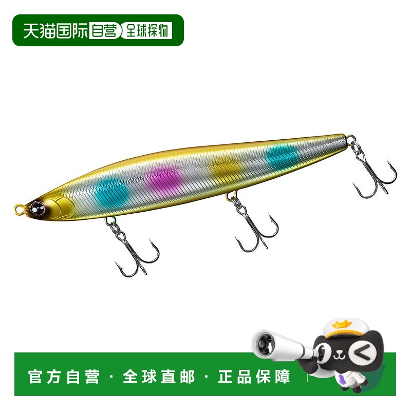 日本直邮Daiwa 鲈鱼诱饵 Morethan Monster Hitter 156F 双金彩虹