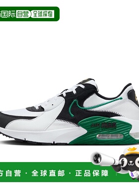 日本直邮Air Max Exce 102WHT/MALCHT耐克运动鞋