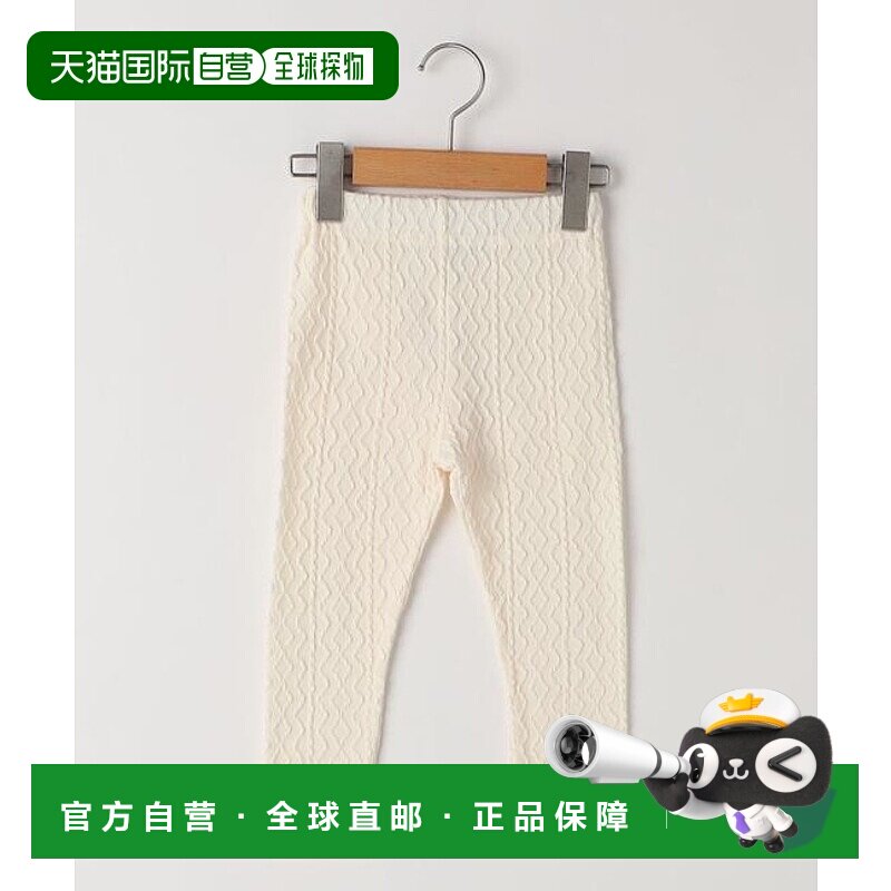 1h可退 日本直邮SHIPS KIDS:80~90cm /麻花针织打底裤
