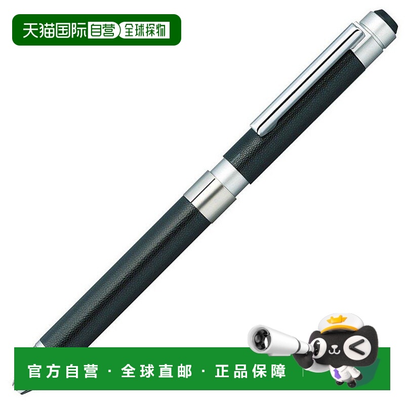【日本直邮】Zebra斑马 多功能笔 SHARBO X CL5 皮面 黑SB15-LBK