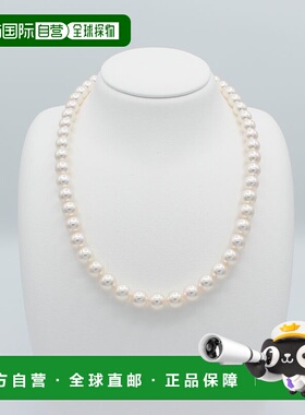 日本直邮8毫米白粉色Akoya Pearl项链（含证书）宇和岛珍珠花玉珍