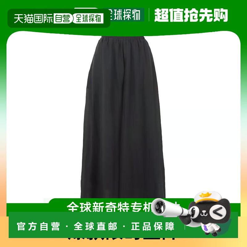 【日本直邮】kobe lettuce 女士 休闲裤阔腿裤