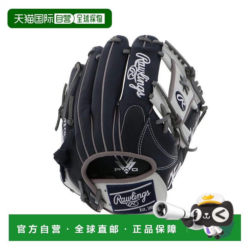 日本直邮Rawlings-Rawlings Hyper Tech MLB团队纽约洋基内野手GR