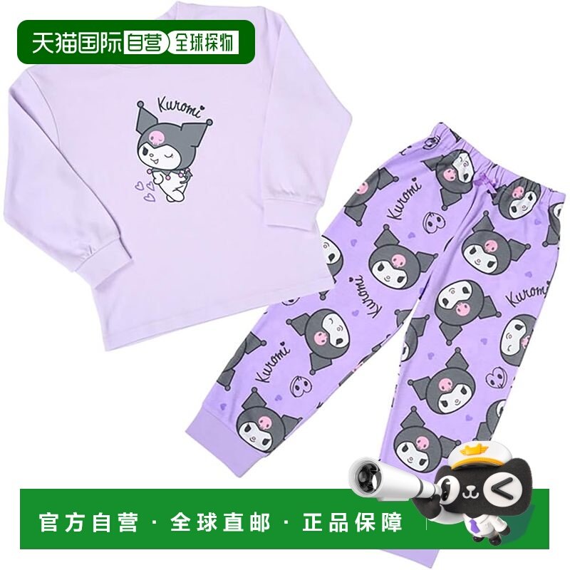 【日本直邮】三丽鸥儿童长袖睡衣 库洛米图案,童装/婴儿装/亲子装,家居袍/睡袍,淘宝优惠券,粉丝福利购,淘宝优惠卷