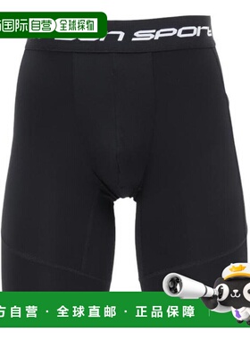 日本直邮JORDAN 篮球运动速干紧身短裤 Dri-FIT FV861