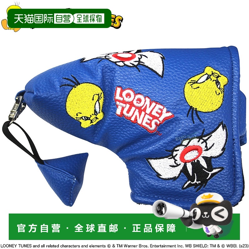 日本直邮Looney Tunes Sylvester & Tweety Crackle Face 推杆套
