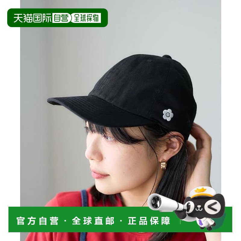 1h可退 日本直邮MARY QUANT×PUBLUX花朵刺绣帽子牛仔鸭舌帽