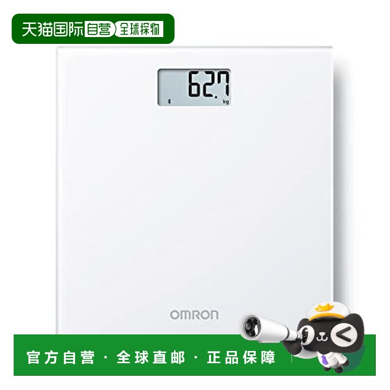 【日本直邮】Omron欧姆龙 体重秤 智能手机联动型 HN-300T2-JTW