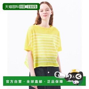 1h可退 日本直邮MACKINTOSH PHILOSOPHY 女士宽松透视条纹针织衫