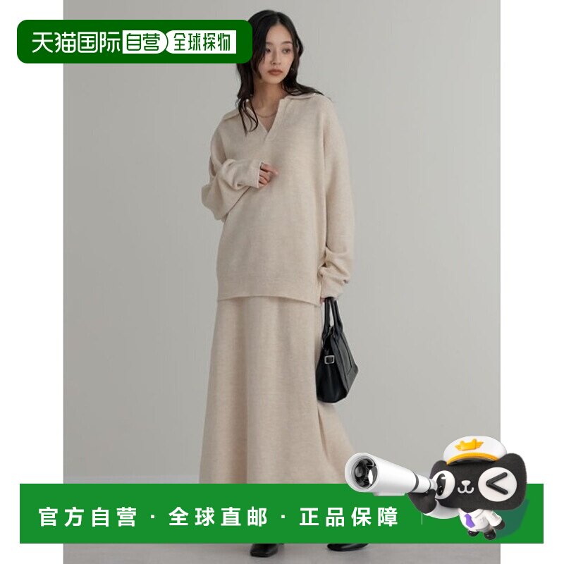 1h可退 日本直邮Re:EDIT 女装 仿羊绒质感 开襟针织两件套 140070