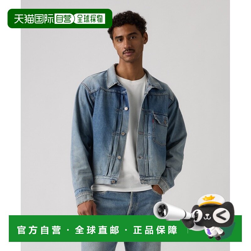 日本直邮Levi's 男装 1936复刻款Type I牛仔夹克 705060030李维斯