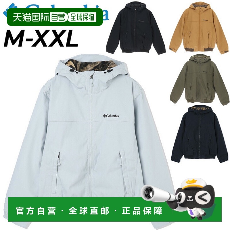 日本直邮Columbia Loma Vista 连帽衫一款保暖的衬里夹棉夹克男女