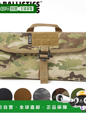日本直邮Ballistics挂钩和工具包 BAA-1707 户外包