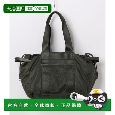 1h可退 日本直邮Desigual 德诗高  女装 大容量尼龙托特包 可拆卸