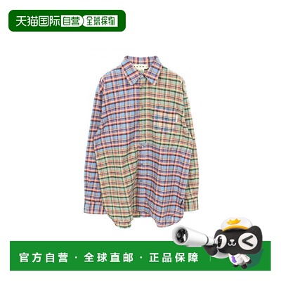 日本直邮中古Marni玛尼男A级95新tops上衣棉上衣蓝色