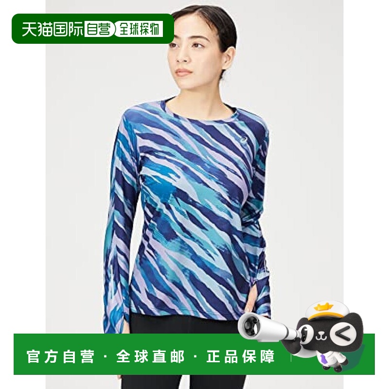 【日本直邮】ASICS 跑步UV防护长袖衬衫 2012C637 404 S亚瑟士