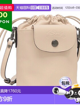日本直邮Longchamp Pliage Extra XS 水桶包 粉色 女士 LONGCHAMP