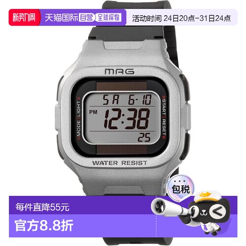 【日本直邮】MAG 手表杯 MW-551A S 黑色防水自动新款饰品