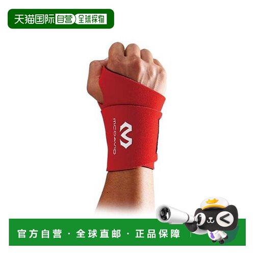 日本直邮 MCDAVID 护腕 棒球 M451/SC
