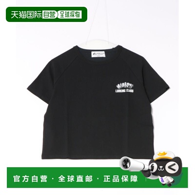 日本直邮LURKING CLASS 女装 GOOD TIMES系列 紫标限定 短款插肩T