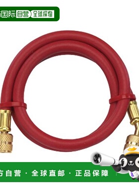 【日本直邮】TASCO 充电缸连接管 92mm 红色 TA132AF-1