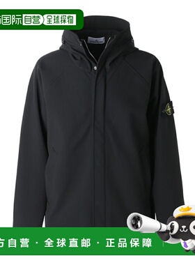 日本直邮Stone Island 男士黑色连帽夹克 (k2s15q100010 s0b22 v0