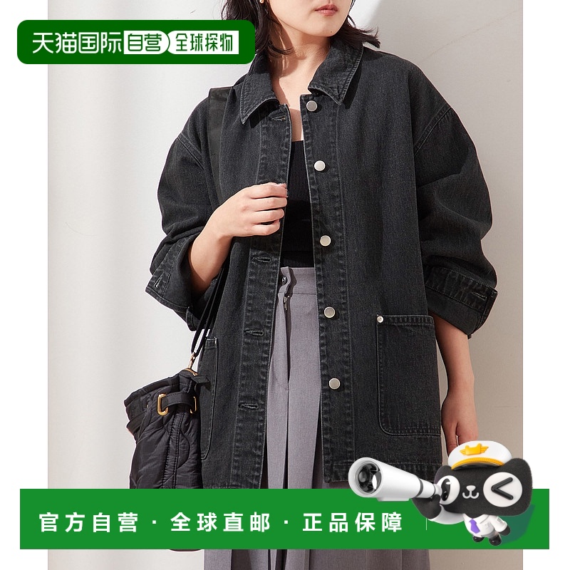 1h可退 日本直邮JOURNAL STANDARD L'ESSAGE 女装 宽松牛仔外套