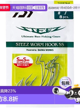 【日本直邮】Daiwa达亿瓦 Bass Worm Hook 3/0 宽偏移 Steez SAXU
