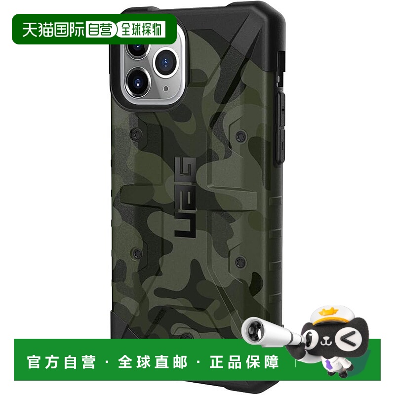 【日本直邮】厄尔本阿莫吉尔苹果11Pro手机壳开拓者SEUAG-IPH19S-