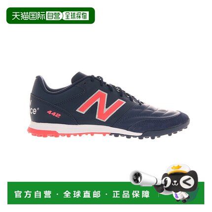 日本直邮New BalanceNew Balance NB男女同款足球鞋MS42TMP2