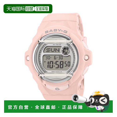 日本直邮卡西欧 BABY-G 防震 20 ATM 防水 世界时间 女表 BG-169K