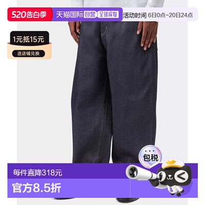 1h可退 日本直邮Carhartt WIP 男士 宽松直筒牛仔裤 Brandon Pant