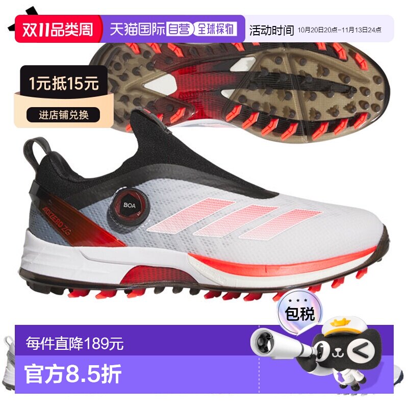 日本直邮阿迪达斯 Adizero Zed G 25 Boa NLK60 男士高尔夫球鞋 2