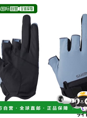 日本直邮Shimano 禧玛诺 手套 基础手套3XL 浅蓝色 GL-008V 三指