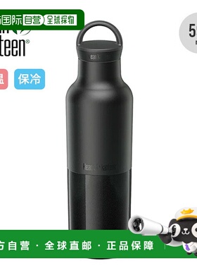 日本直邮Klean Kanteen Rise 经典 20 盎司（592 毫升）Klean Kan