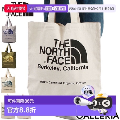 日本直邮 THE NORTH FACE 手提包可爱品牌帆布手提包 A4 B4 A3有