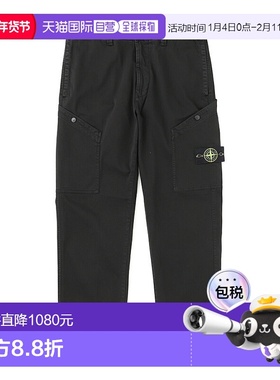 日本直邮Stone Island 男士黑色弹力有机棉缎面工装裤 (k2s153100