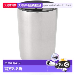 【日本直邮】无印良品 不锈钢保温杯 300ml保温保冷 D6A4019盖子