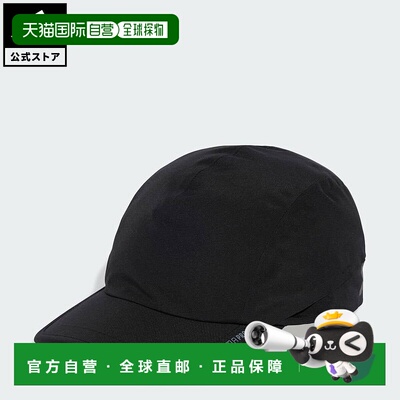 日本直邮 adidas 3 Panel ClimaProof Performance 多功能帽 JE56