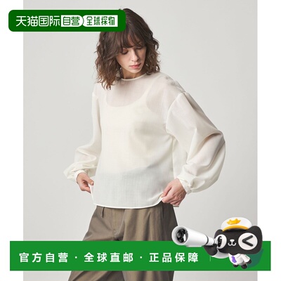 Steven Alan 女装 puff袖 宽松 刨妇人领 透感上衣 82212000002