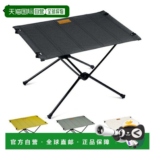 Helinox Table One Home 19750034 露营装备