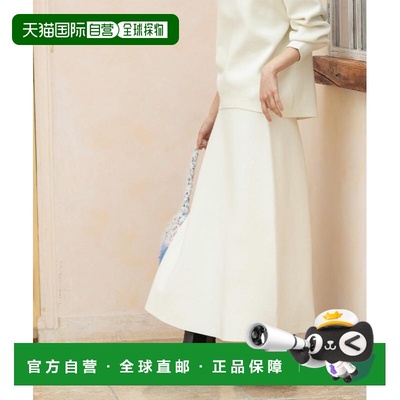 1h可退 日本直邮OPAQUE.CLIP 女装 针织A字裙 弹力腰头 可机洗 与