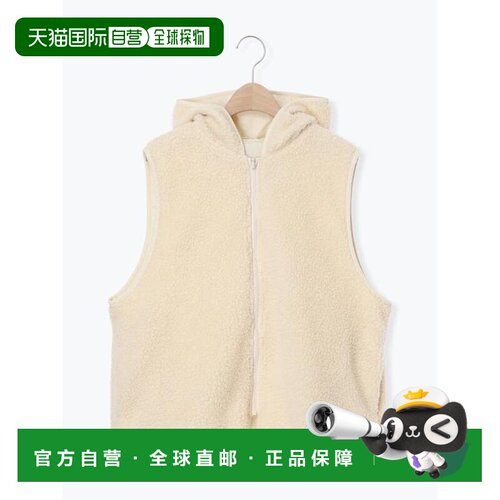 Samansa Mos2 拼色连帽可反穿抓绒马甲