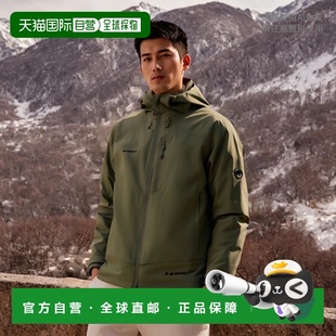 Ayako 型 Pro 硬壳连帽夹克亚洲版 dark 2.0 日潮跑腿MAMMUT猛犸象