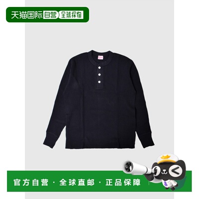 日本直邮Healthknit Thermal King 华夫格T恤一款简约时尚的纯棉T