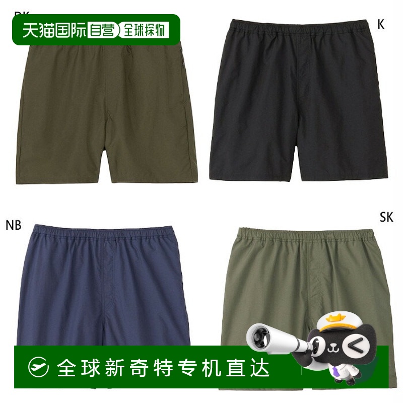 日本直邮Speedo 男士泳裤泳装游泳卡其色Speedo SF82430