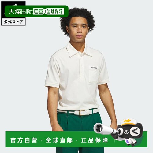 日本直邮adidas 男士高尔夫原创半袖胸口口袋POLO衫 JH3852 白色