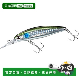 Upper Ina 达亿瓦Shoreline 75S Set Shiner 日本直邮