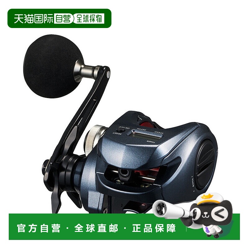 日本直邮Daiwa LIGHT GAME RX IC 150 右手 150 00621081