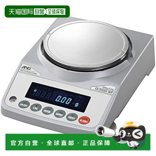 A&D 防尘防水通用天平 FX-3000iWP 《称量范围：3200g 小显示：0.